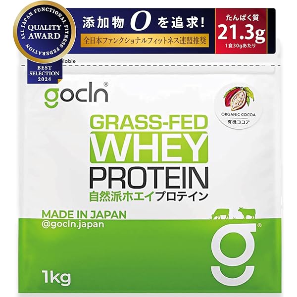 ユニシティ　プロバイオニックプラスとライフサポートパックG  まとめ売り Amazon | ユニシティ ライフサポート パック G 32730 32731