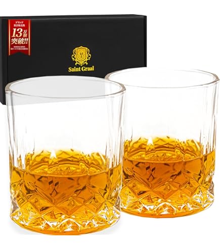 Amazon | ※限定 禁断グラス typeB Yokohama bayout ヨコハマベイアウト