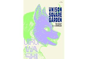 【Amazon.co.jp限定】UNISON SQUARE GARDEN TOUR 2025-2026「うるわしの前の晩」 at TOYOTA ARENA TOKYO 2026.02.10 (BD盤) - UNISON SQUARE GARDEN (スリーブケース付) [Blu-ray]