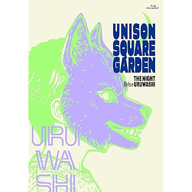 【5.6日限定セール！】【帯付き多数】劇画 人間革命 全56巻 Amazon.co.jp: 雑誌: 本: 文芸・総合, 人文・思想・社会・歴史, 法律