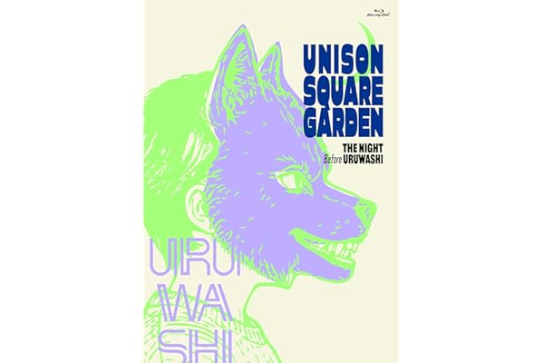 【Amazon.co.jp限定】UNISON SQUARE GARDEN TOUR 2025-2026「うるわしの前の晩」 at TOYOTA ARENA TOKYO 2026.02.10 (BD盤) - UNISON SQUARE GARDEN (スリーブケース付) [Blu-ray]