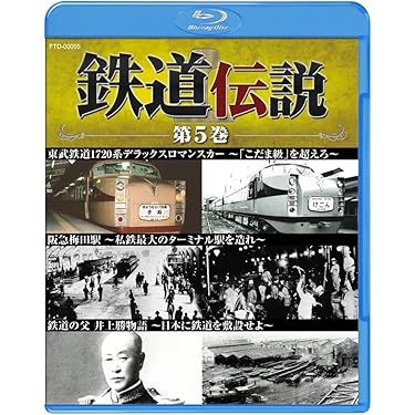 Amazon.co.jp 売れ筋ランキング: undefined の中で最も人気の