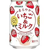 サンガリア まろやかいちご&ミルク 275g ×24本