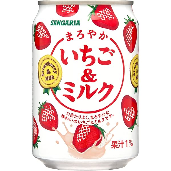パレードコーヒー  ミルクコーヒー　空き缶　1個 プリオブレンデックス パレード 昔なつかしの味わい ミルク