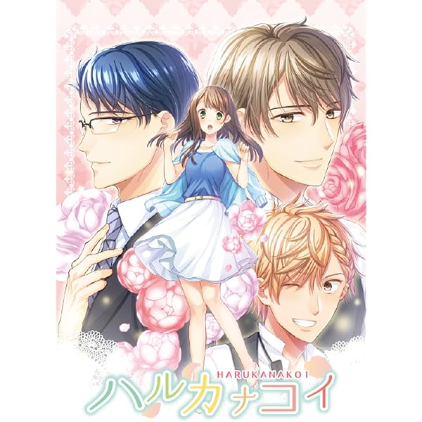 Amazon.co.jp: バトラーズ～召しませお嬢様＆ナイトモード～ : PCソフト
