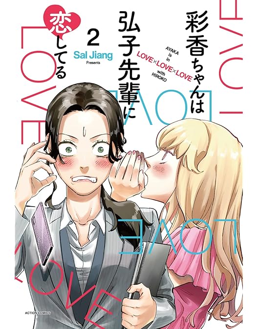 ギャップ・ザ・シリーズ Blu-ray Disc BOX〈完全生産限定版・4枚… Amazon.co.jp: 【Amazon.co.jp限定】ギャップ・ザ・シリーズ Blu