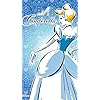 シンデレラ-Cinderella- ディズニー - シンデレラ-Cinderella- XFVGA(480×854)壁紙 31556