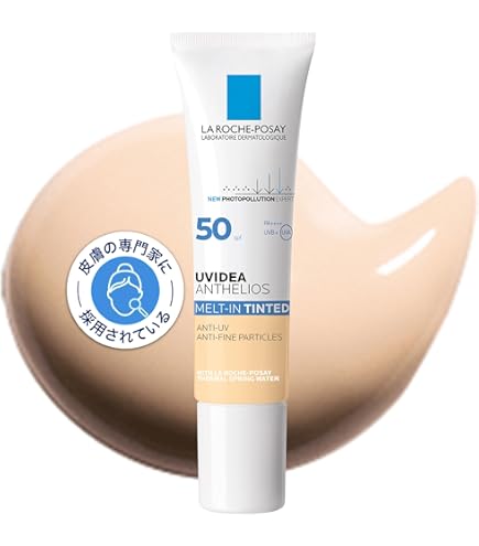Amazon.co.jp: La Roche-Posay(ラロッシュポゼ)UVイデア XL