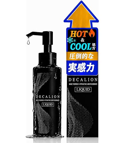 Amazon.co.jp: 増大クリーム BRAVION Liquid ブラビオンリキッド 公式