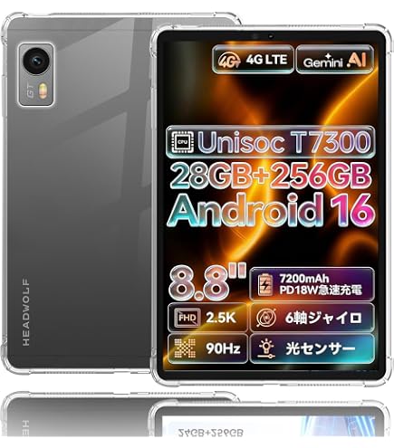 Amazon.co.jp: 【2026新登場 Android16 タブレット 8インチ】ZPad1A