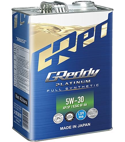Amazon | HKS SUPER OIL Premium EURO スーパーオイルプレミアム 5W30