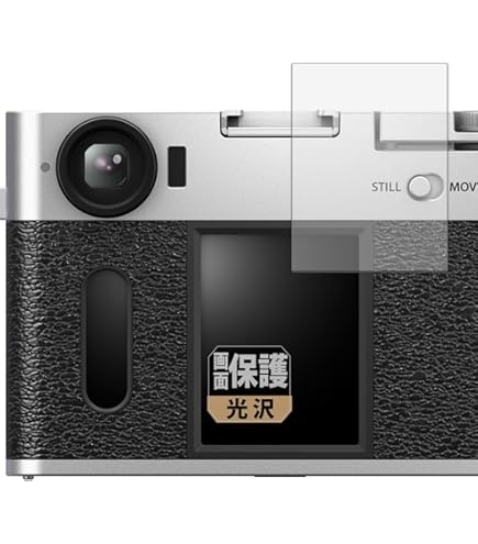 フィルムカメラ hyohyo Amazon | MotoMoto フィルム KEIYO WiFi レトロデジタルカメラ