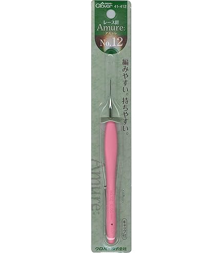 Amazon | Clover レース針「アミュレ」セット 43-323 | 編み針・編み棒