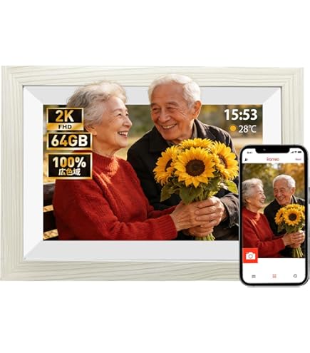 Amazon | 15インチデジタルフォトフレーム、15インチUSBデジタルフォト