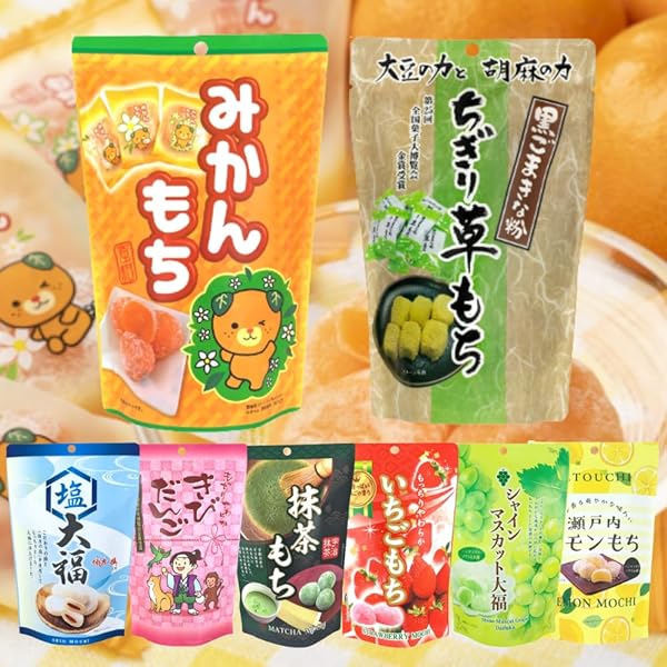 Amazon.co.jp: 世起 みかんもちSP 130g : 食品・飲料・お酒