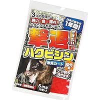 撃退ハクビシン強力タイプ【屋外用】30個 忌避剤をさらに２倍に増量した激臭シート Amazon.co.jp: 撃退ハクビシン強力タイプ屋内用5個入 忌避剤をさらに2