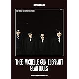 バンド・スコア　THEE MICHELLE GUN ELEPHANT「GEAR BLUES」