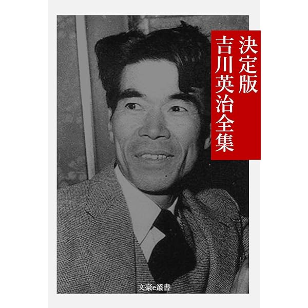 小林多喜二全集 一般書-小林多喜二全集 全七巻|新日本出版社