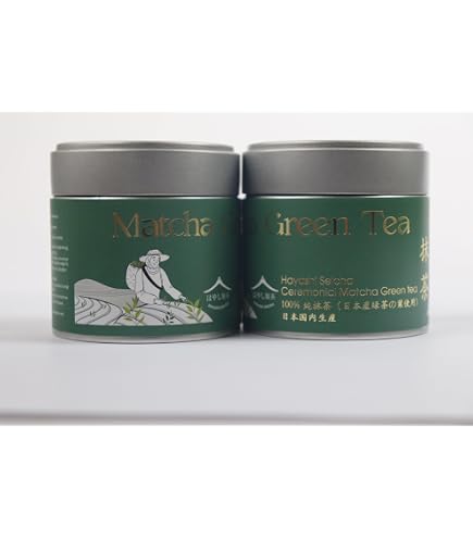 Amazon | 日本茶きみくら 有機抹茶 柚子 Yuzu citrus flavored matcha