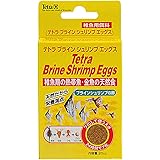 テトラ (Tetra) ブラインシュリンプエッグス 20cc すべての熱帯魚の稚魚の主食 稚魚がよく食べる天然食 熱帯魚 エサ 卵 稚魚