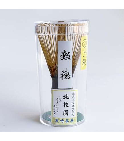 Amazon.co.jp: 【茶道具セット】 灰匙 五本組 煮色 : ホーム＆キッチン