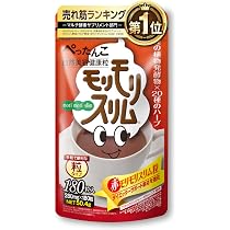 Amazon | 赤モリモリスリム 180粒 マルチ酵素 サプリ 粒タイプ [ 46種 