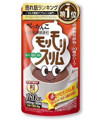 Amazon | 贅沢モテマスリム 80粒入り | モテマスリム | 乳酸菌