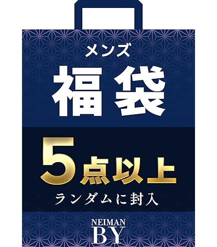24karats 福袋 セットアップ ブラック Amazon.co.jp: 24karats 福袋 セットアップ ブラック ベロア素材