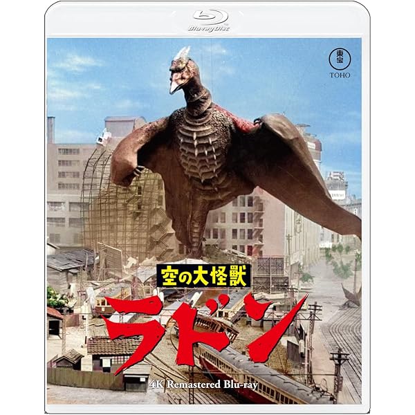Amazon.co.jp: 青春とはなんだ コレクターズDVD Vol.2 ＜HDリマスター