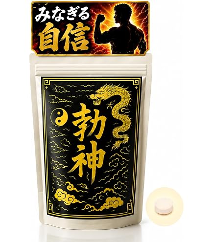Amazon | 明治製薬NMN20000XPlus | MSNS | ノニ