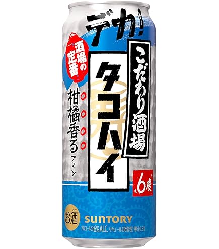 Amazon.co.jp: サントリー こだわり酒場のタコハイ 6％ 500ml×2ケース