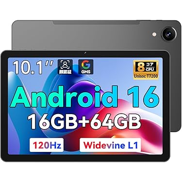 Amazon.co.jp 売れ筋ランキング: undefined の中で最も人気のある商品です