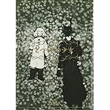 とつくにの少女 11 (BLADE COMICS)