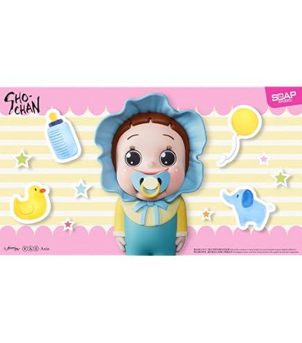 Amazon | しょーちゃんは反抗期 フィギュア 秋葉原限定 Purple