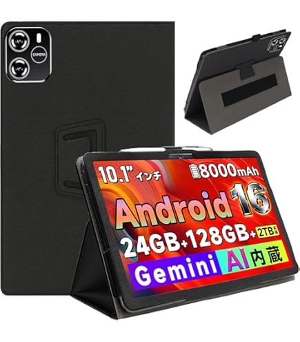 アンドロイドタブレット 10インチ SVITOO P10 専用ケース付き SVITOO P10」の人気商品一覧 | 安い商品を通販サイトから探す - 価格.com