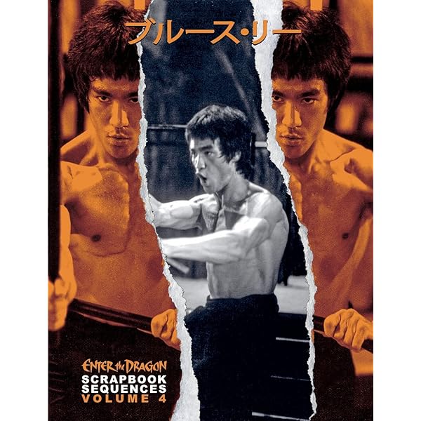 ブルース・リー　スクラップブックVol.1〜8 ブルース・リー スクラップブックVol.1〜8 ブルース・リー