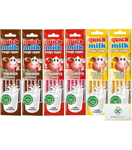 Amazon.co.jp: フェルフォルディ クイックミルク チョコレート 5本入×5