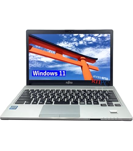 Amazon.co.jp: 【整備済み品】Windows11 富士通 高スペック ノート