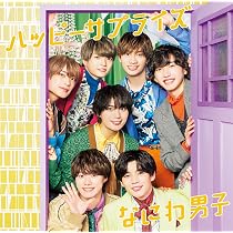 : メーカー特典あり 初心LOVE (うぶらぶ) (通常盤