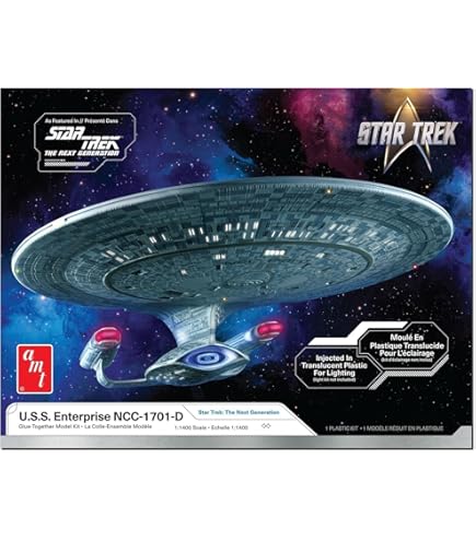 Amazon | バンダイ USSエンタープライズ NCC-1701 スタートレック