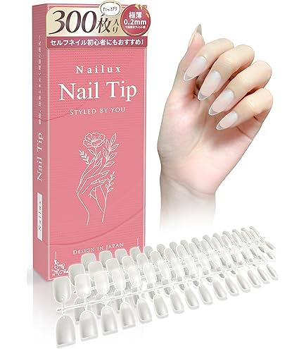 ネイル用 プレインシート ルフィ5枚セット ネイル用 プレインシート ルフィ5枚セット - メルカリ