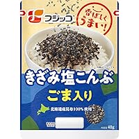 しおこんぶ Amazon.co.jp: フジッコ きざみ塩こんぶ ごま入り袋 40g×5袋