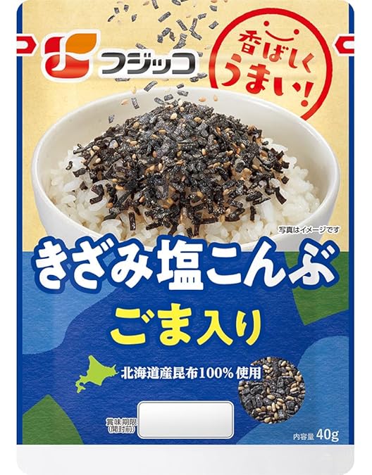 しおこんぶ Amazon.co.jp: くらこん 塩こんぶ 大 47g : 食品・飲料・お酒