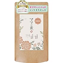 3児のママさま専用 ハンズフリー授乳「NEWママ代行ミルク屋さん」 | 兵庫県小野市