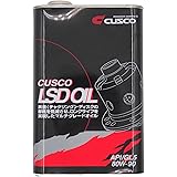 クスコ ( CUSCO )【 LSD専用オイル 】FR / FF / 4WD リヤ用 80W-90 (1L) 010001L01