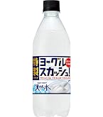 Amazon.co.jp: サントリー 天然水特製ヨーグルスカッシュ 乳性飲料