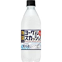 さにー商品 Amazon.co.jp: サントリー クラフトボス ボス BOSS 甘ずっぱい乳酸菌