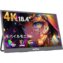 Amazon.co.jp: InnoView モバイルモニター 4K 18.4インチ モバイル