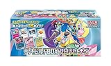 ポケモンカードゲーム スカーレット&バイオレット デッキビルドBOX バトルパートナーズ