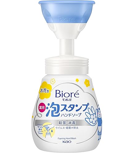 ビオレu 泡スタンプ ハンドソープ ハートタイプ 250ml+380ml